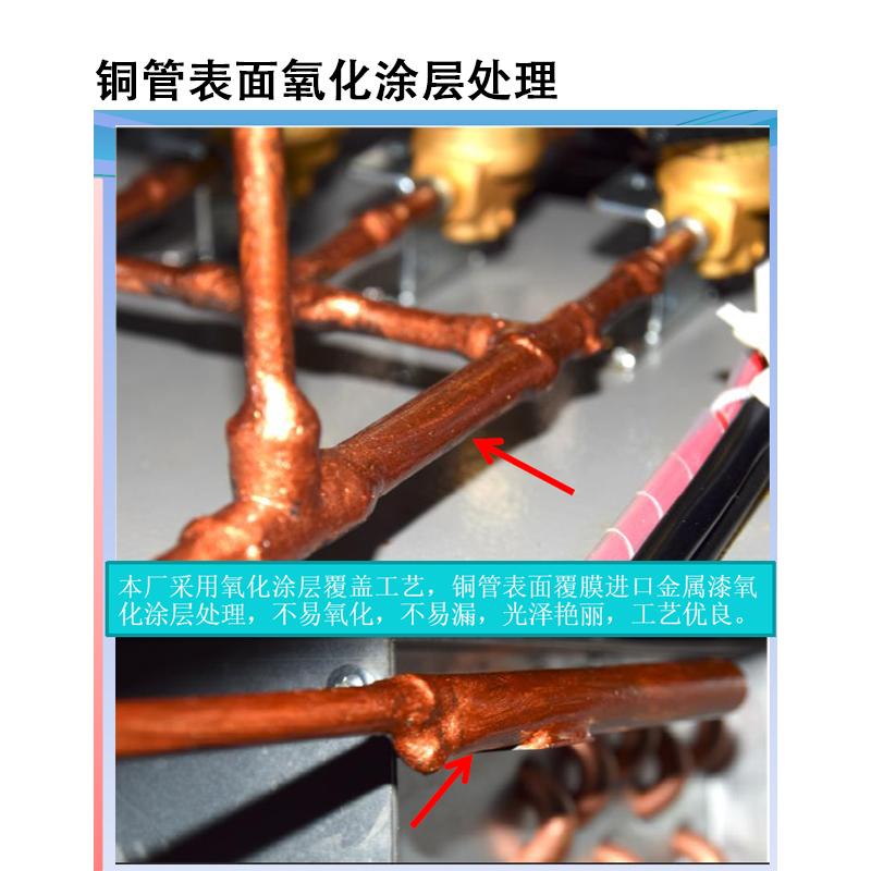 省电30%恒温恒温试验箱控温控湿试验箱