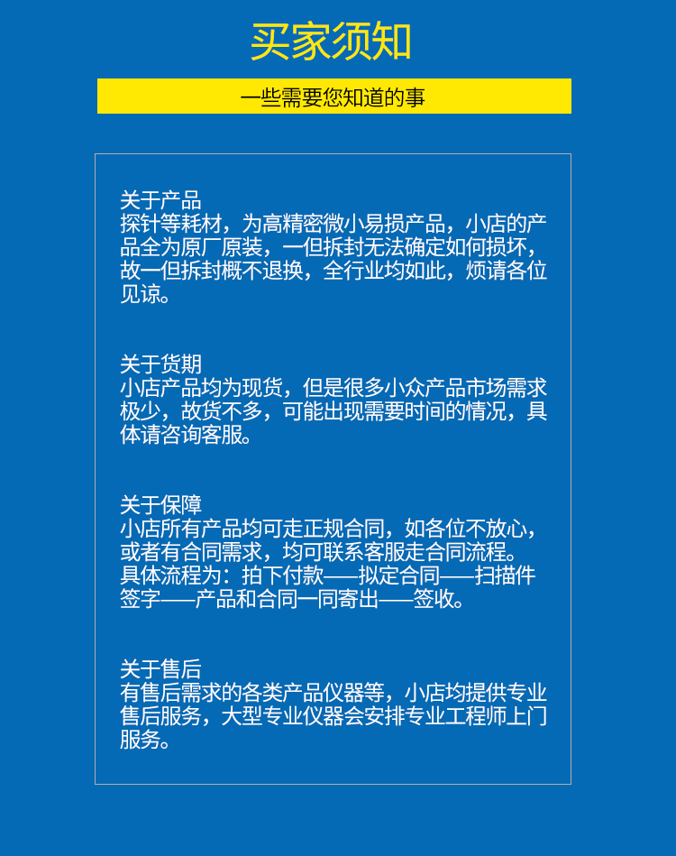 真空干燥箱单箱 实验室用高低温恒温箱烘箱工业用设备