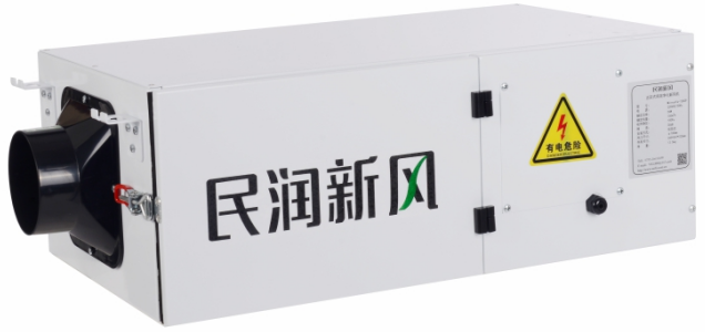 民润新风系统电子净化杀菌消毒净化室内空气专为校园幼儿园设计新风机