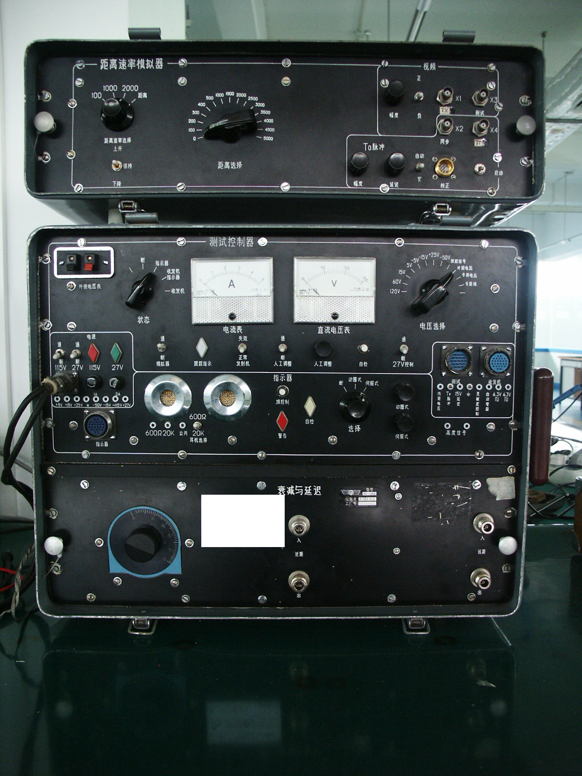 RC-265高度表測試儀