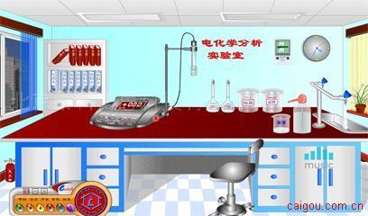 化學版化學版時間煮雨_化學元素周期表讀音 最新修改版_2013版最新《通用規范漢字表》(全文)
