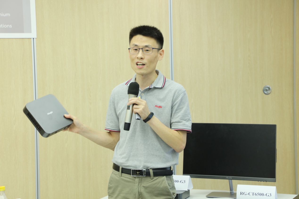 一揽子解决上云“后顾之忧” 锐捷三擎云桌面正式发布