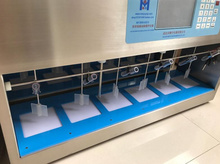 多連電動攪拌器-實驗室攪拌機