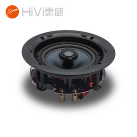 惠威（HiVi）公共广播VQ系列天花板吸顶扬声器 VQ5 、VQ6、VQ8、VQ6-SC、VQ8-SC