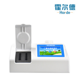 中药二氧化硫检测仪