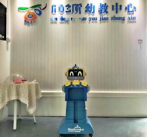 晨检机器人使用案例-沃柯雷克晨检机器人使用案例