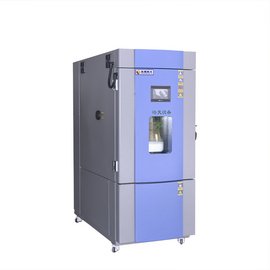 南京负载测试高低温湿热交变试验箱
