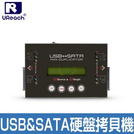 佑华拷贝机品牌  1拖1 USB&SATA 硬盘便携型拷贝机 拷贝系统  HQ-J2008H