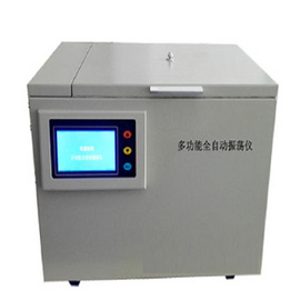 亚欧 自动振荡仪 振荡仪 多能自动振荡仪 DP2000
