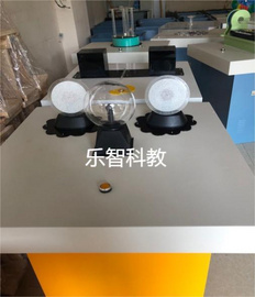 科普館活動儀器 科技館活動儀器 科普館模型 科技館模型 科普活動用品 光電盤