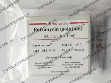 Invivogen Puromycin ant-pr-1