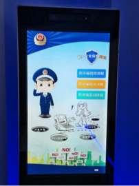 尊諾安全 電信網絡防詐騙系統 反詐宣傳不停 防詐騙體驗館