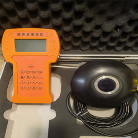 超声波水深探测仪  100米水深测量仪