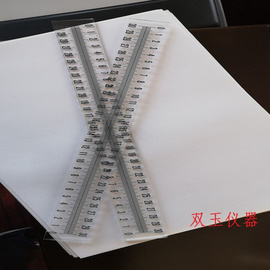 亚克力无铅X射线标尺