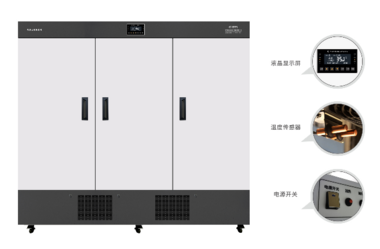 低温生化培养箱 SPX-2000DY 温度控制器