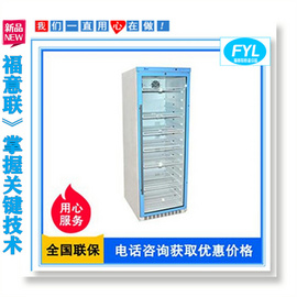 送抽化驗的箱子  樣運輸箱