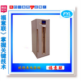 甘露醇結晶加熱箱/甘露醇恒溫箱