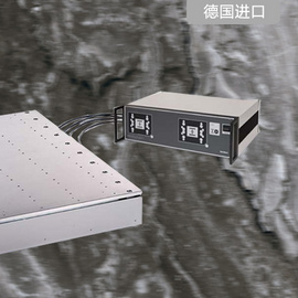Halcyonics Sandwich主动减震平台