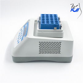 南京互川恒温混匀仪制冷混匀仪热盖振荡型金属浴微量混合器PCR板振荡器水平回旋摇床