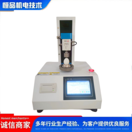 蛋壳强度测定仪  蛋类外壳强度仪 恒品蛋壳质量检测仪