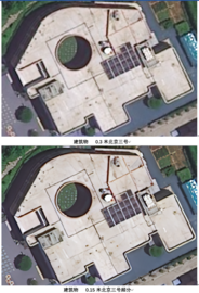 北京三号0.3-0.5米立体卫星影像数据