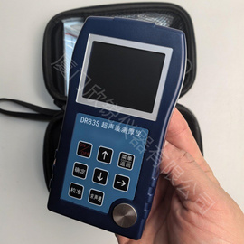 DR83S数字超声波测厚仪工业级金属管道容器壁厚检测无损探伤仪