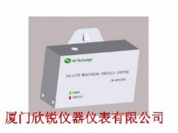 二通道自动遥测激光粒子计数器及监控系统CW-RPC200