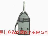 精密脉冲声级计AWA5661B
