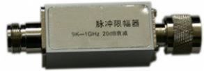 脈沖限幅器