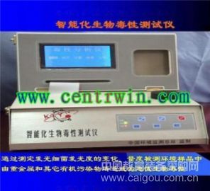 生物毒性测试仪/生物毒性检测仪/生物毒性(污染)测定仪 型号：ZKNT-DXY-2