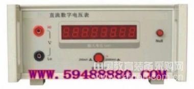 直流数字电压表/数显电压表 型号：EZV01/YB-1A
