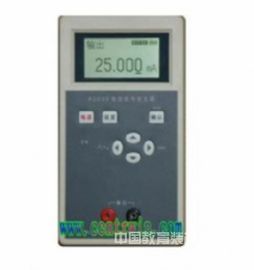 电流信号发生器 型号：HTJY-K2033