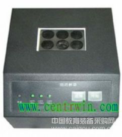 色度测定仪/色度仪/水质测定仪（含消解器） 型号：BHSYCM-04-05