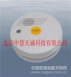 光电式烟雾报警器 型号：ZBY-2