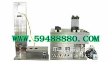 原油中蜡含量测定仪 型号：FCJH-210B