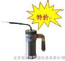 液氮冷冻治疗仪/液氮治疗仪/液氮枪/冷疗仪/冷冻治疗仪  型号：AD-250