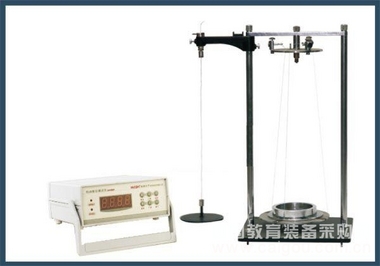 转动惯量测试仪（三线摆及扭摆  型号；DP-DH4601A