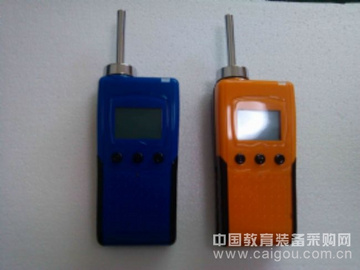 MIC-800-Ex便携泵吸式可燃气体分析仪