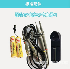 供应双模拟通道示波器（JZ-2022A）