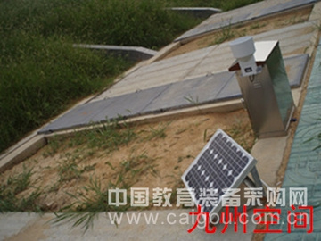 供应自动径流泥沙含量测量仪/九州空间生产