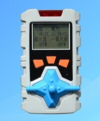 供应便携式多气体检测仪生产/JZ-KP836