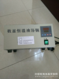 供应数显恒温油浴锅生产