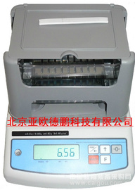橡膠密度計/橡膠密度儀/橡膠比重計（經濟型）