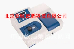 分光光度計/分光光度儀
