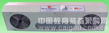 防靜電懸掛式離子風機