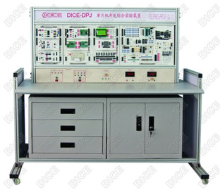 DICE-DPJ-2型 单片机开发综合实验装置 