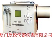 TYH-30S 智能双路呼吸性粉尘采样器TYH-30S