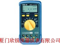 DE-2002台湾DEREE DE2002数字万用表