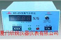 KY-2N高氮分析仪KY-2N测氮仪