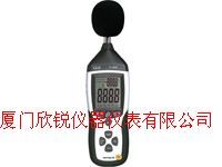 DT-8899香港CEM品牌多功能环境测试仪DT8899
